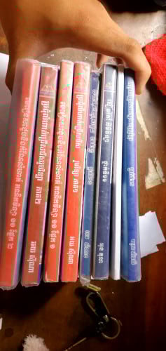 ចប់ឆ្នាំចង់លក់វិញ យកឲ្យបើនៅជិត 98%