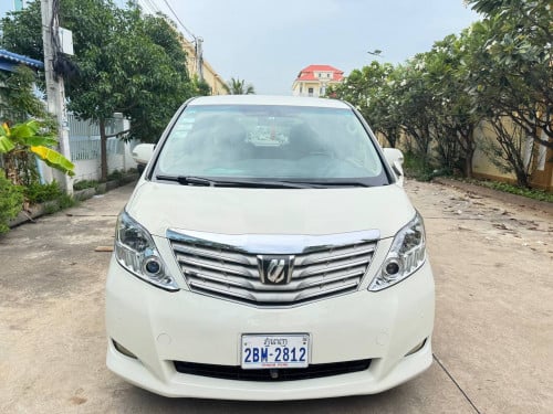 ទិញដាច់វៃផ្តូរបាន