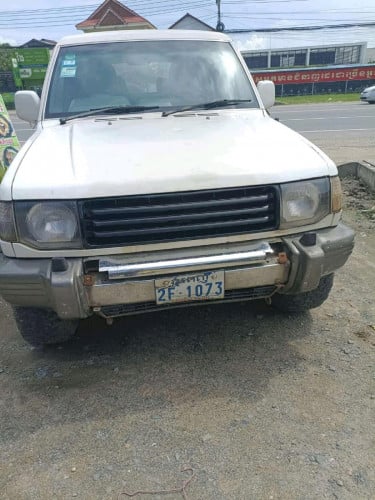 ឯកសារគ្រប់ តម្លៃទន់ 2400 ចរចារ