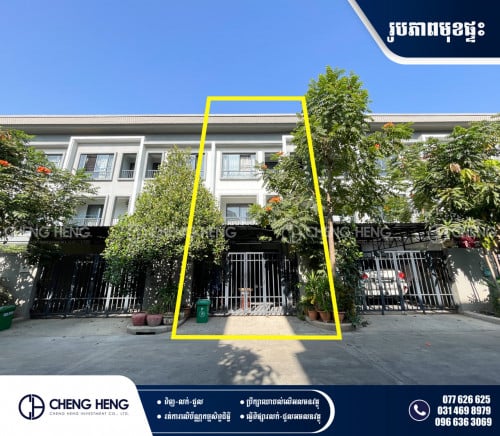 ផ្ទះជួលជីបម៉ុង​​​​ ជាសុផារ៉ា598   SR-274