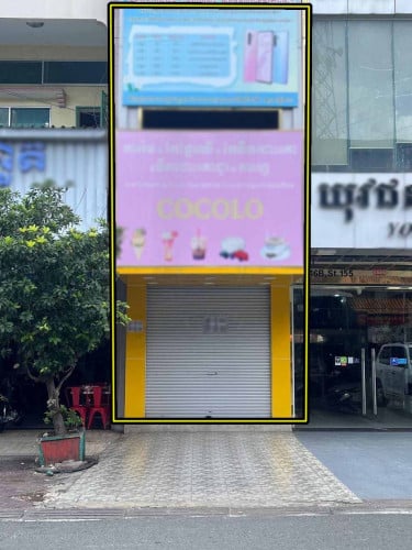 ហាងសំរាប់ជួលទួលទំពូង  /  Shop for rent​ Tuol Tumpoung