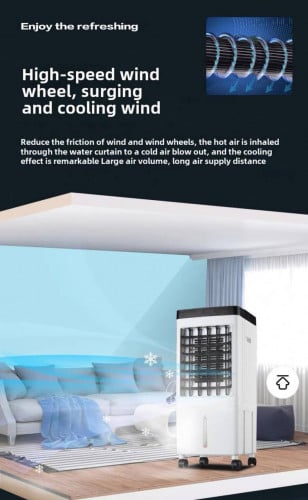 Air Conditioning Fan កង្ហាត្រជាក់ចល័ត