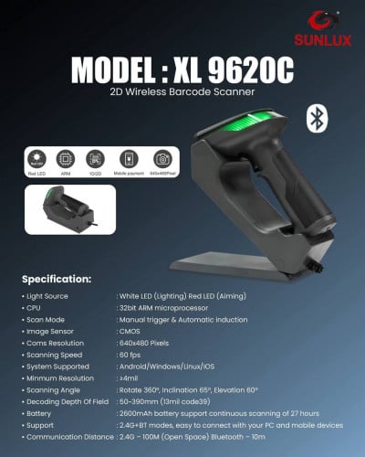 Barcode Scanner