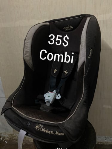 Car seat