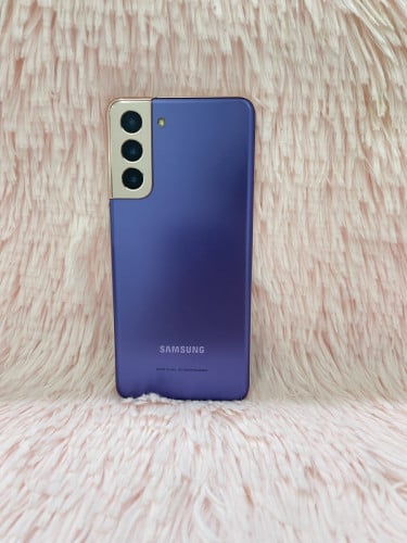 Galaxy S21