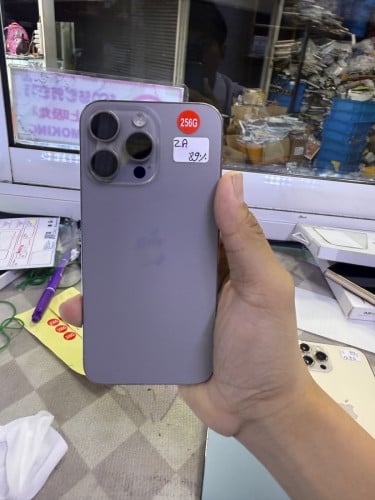 Iphone15promax ZA 256G ធានាមិនដែលជួសជុល 100%