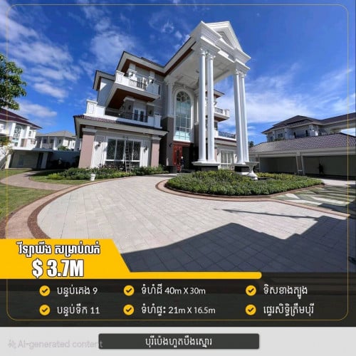 King Villa for Sale