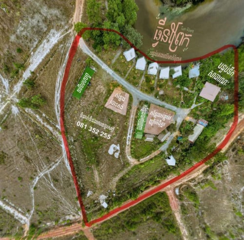 Land & a mini Resort Sale Hot Price