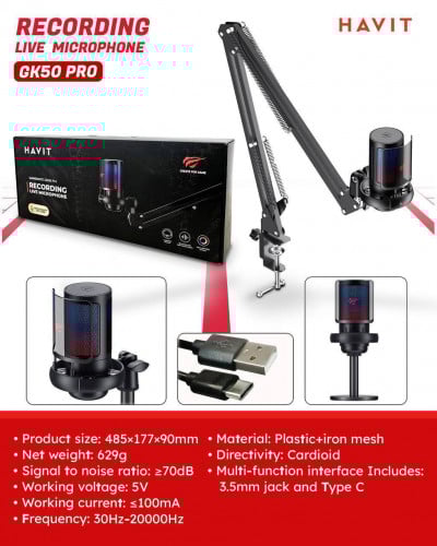 Microphone Recording Live