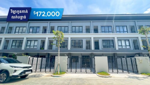 វីឡាកូនកាត់មានរបងលក់នៅបុរីជីបម៉ុងពោធិ៍ចិនតុង