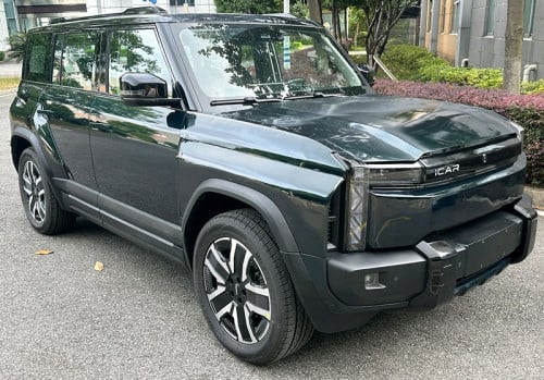 តម្លៃល្អមែនទែន