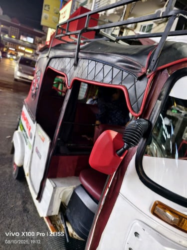 ម៉ូតូកង់បីនៅស្អាតឆ្នាំ 019 ម៉ាស៊ីននៅស្អាតស្រឡាញ់ទាក់ទងមកតាមលេខទូរសព្ទ