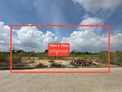 ដីលក់អរិយក្សត្រ 10m x 35m