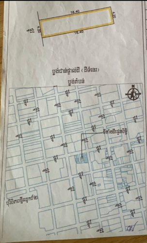 ដីលក់ មុខបូរីឈូកវ៉ា2 ប្រវែង4.2គុណ16 លក់16800$ចរចារ