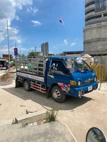 ឡានជួលដឹកអីវ៉ាន់រើផ្ទះនិងដឹកទំនិញ 25 ខេត្តក្រុង