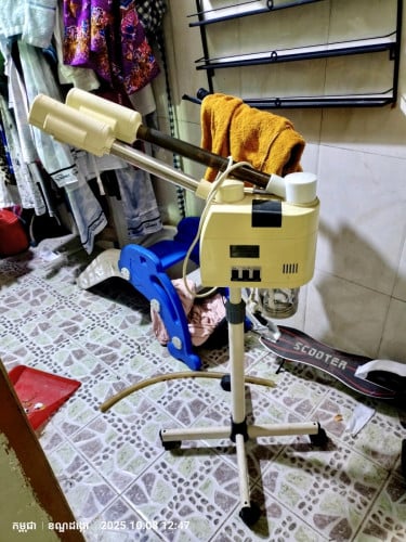 សម្រាប់លក់