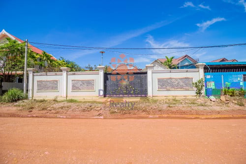 ផ្ទះលក់ក្នុងក្រុងសៀមរាប-ជិតផ្សារតាវ៉ឺ​ន/House for Sale in Siem Reap City, near Tavern Market