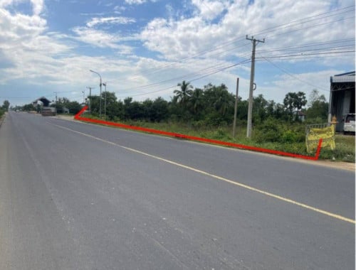 🏦Land  for Urgent Sale (Negotiable), ABA Loan Available.