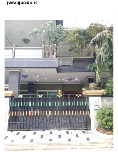 Beautiful house 4 bedrooms for rent in Boeng Tompun area