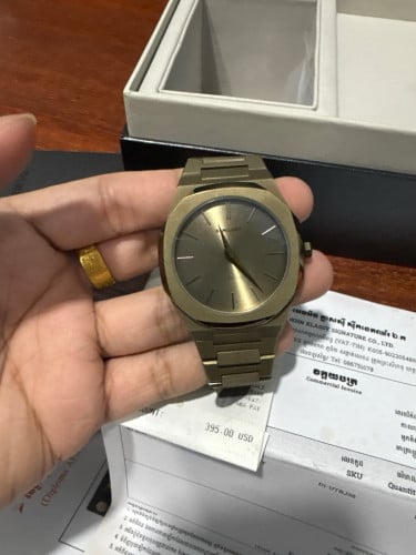 D1 Ultra Thin 99% Full box set