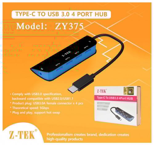 HUB Type-C to USB 4port