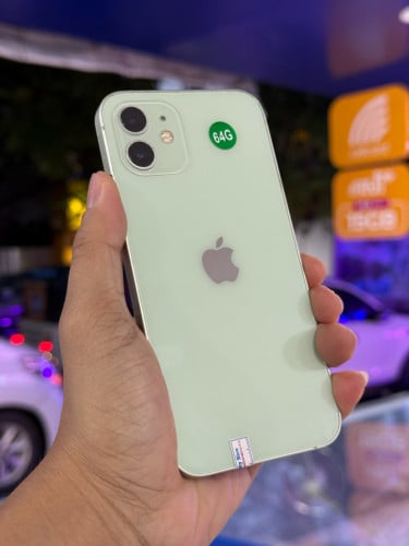 iPhone 12 (64)G