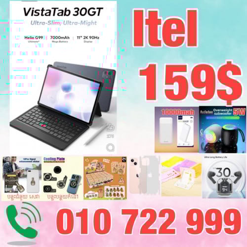 Itel vista tab 30GT