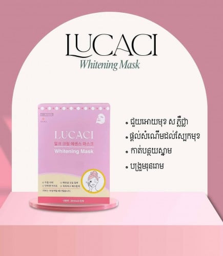 Lucaci mask