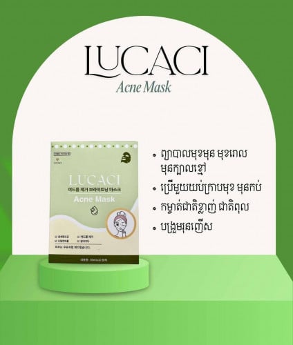 Lucaci mask