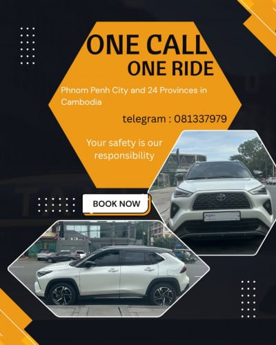 Private Premuim Taxi ភ្នំពេញនឹងតាមបណ្តាខេត្តនានា