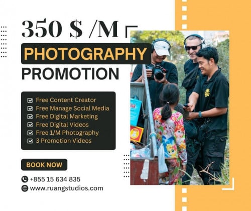 Promotions ខែថ្មី 🇰🇭😍