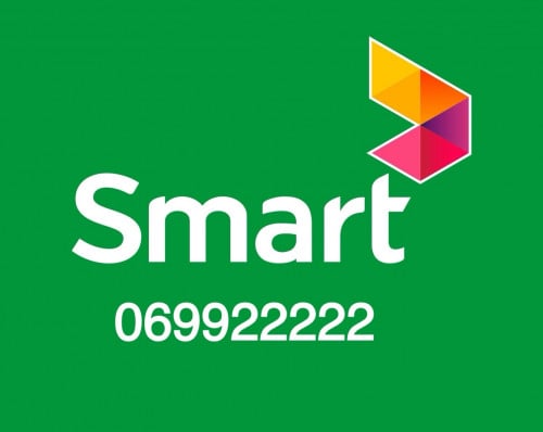 Special Number for Sell