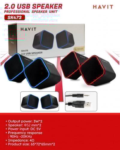 Speaker for Computer