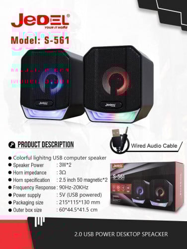 Speaker for Computer