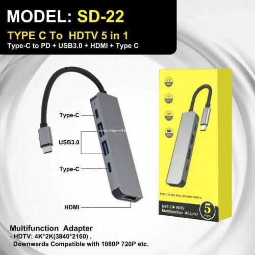 Type-C to PD+HDMI+USB+Type-C