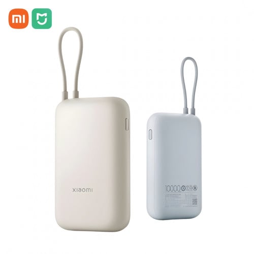 Xiaomi Power Bank 10000mAH Pocket Edition with Built-in Cable