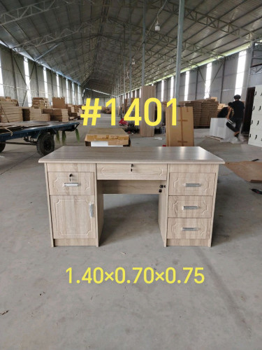 តុធ្វើការ