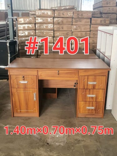 តុធ្វើការ