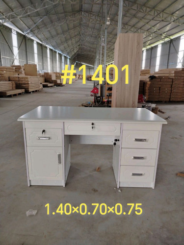 តុធ្វើការ