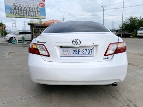 នៅថ្មីស្អាត