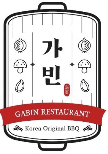 ផ្នែក ចុងភៅ