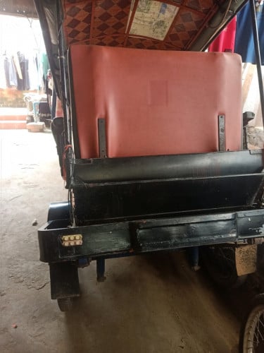 នៅថ្មីអត់មានពេលប្រើ តំលៃចរចារ