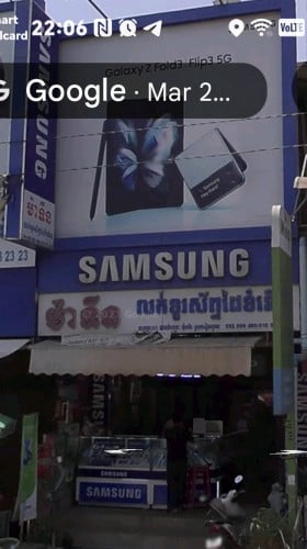 ផ្ទះសម្រាប់ជួល