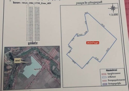 ដីលក់លេីផ្លូវក្រវ៉ាត់ក្រុងទី៣ 35347sqm x 85$