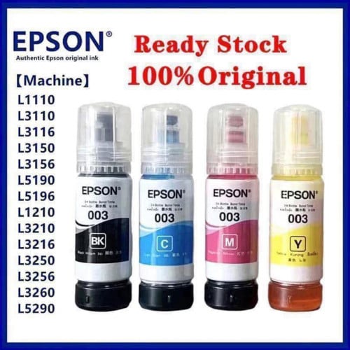 ទឹកថ្នាំ Original Epson ផ្តល់ជូននូវទិន្នផលខ្ពស់ និងគុណភាពល្អ
