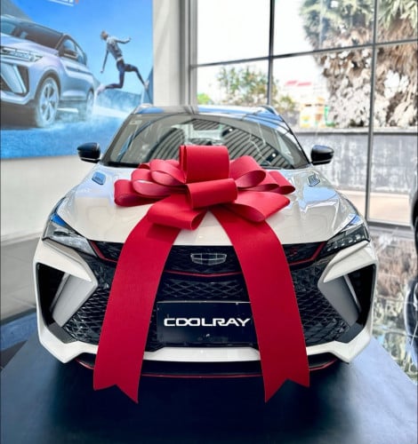 Geely Coolray 2026