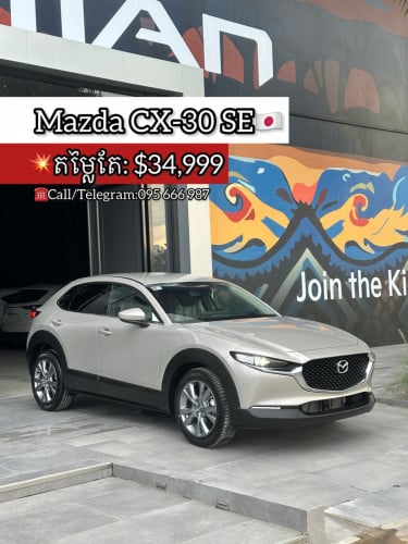 Mazda CX-30 SE ផលិតនៅជប៉ុនផ្ទាល់