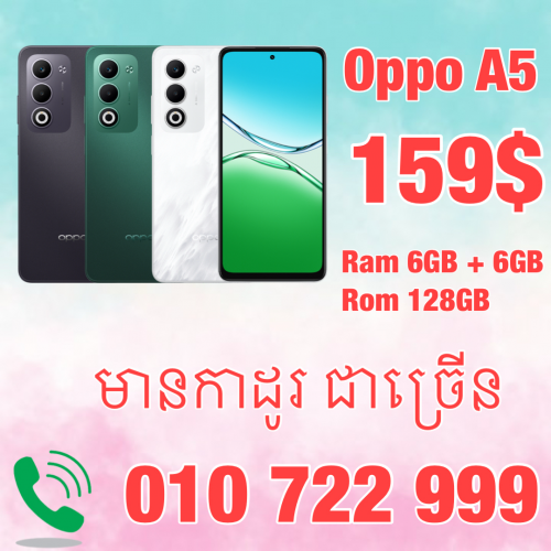 Oppo A5