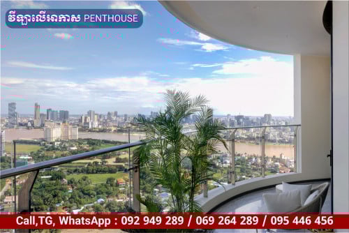 Penthouse River View for sale /វិឡាលើអាកាសទេសភាពទន្លេ