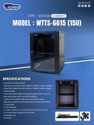 Watashi Rack Server Cabinet 15U Model: WTTS-6615
